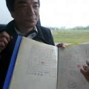 pac-man-sketches-175x175_3.jpg